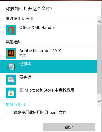 Excel�����ܴa��ӛ����ô���?