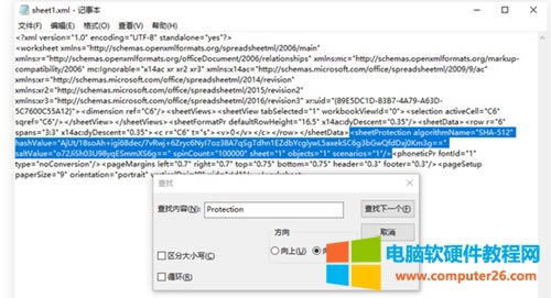 Excel�����ܴa��ӛ����ô���?