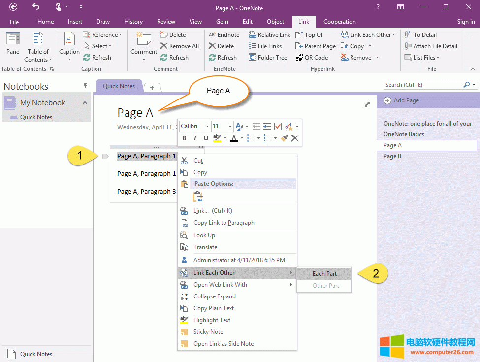 ��һ������ OneNote ��� A �M��&ldquo;�˲���&rdquo;����