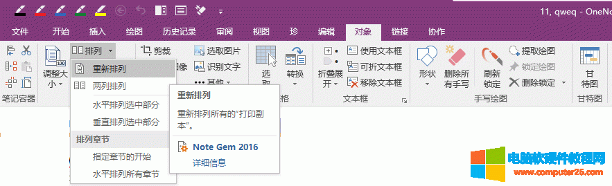 ʹ�Ô�(sh��)�ֹPӛ�䌚�Ĵ�ӡ��ʽ�������й��ܣ��������� PDF �Ĵ�ӡ��ʽ��