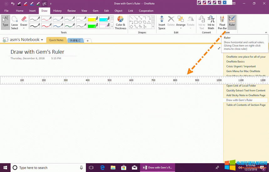 ���_�䌚�˳� 