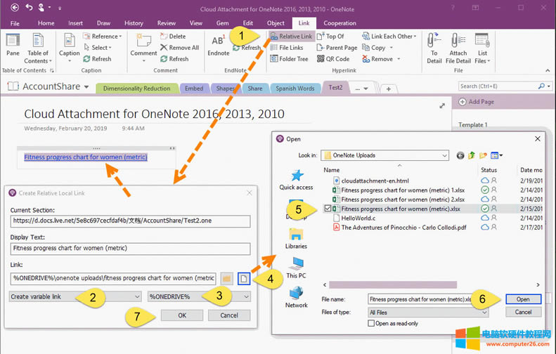 ʹ�� Gem ������朽ӹ��ܲ��� %ONEDRIVE% ׃����朽� 