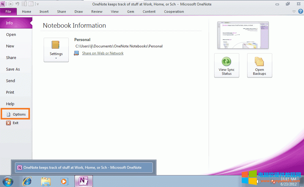 ��&ldquo;�ļ�&rdquo;�x�(xi��ng)������_ OneNote �x�(xi��ng)����