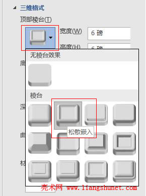 Word 2016 픲����_