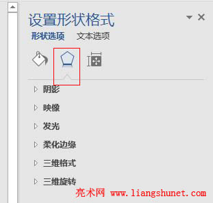 Word 2016 �O���Π��ʽ
