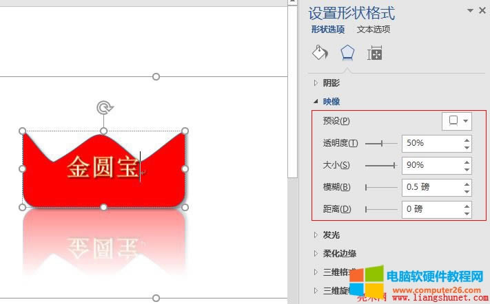 Word 2016 �D�ε�Ӱ