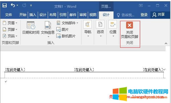 Word 2016 �½��Ŀհ��(y��)��ô��(hu��)���(y��)ü�(y��)�_