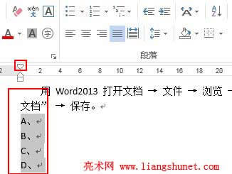 Word ���֌��R