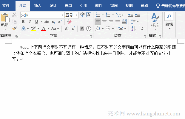 Word���R��낀�ַ�