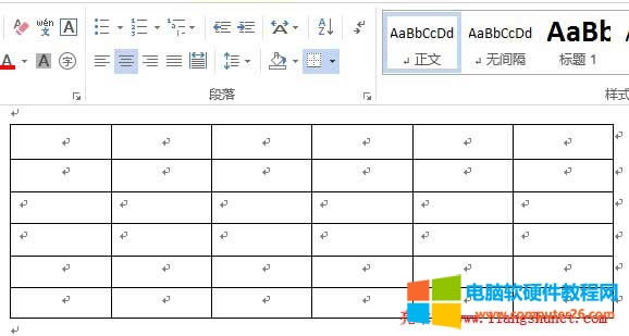 ȥ��Word���ֱ�������