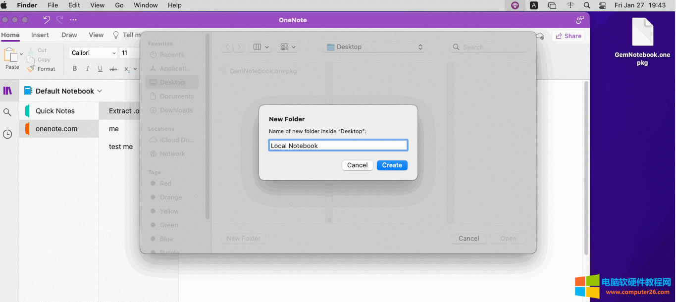 �x����߄���Ҫጷŵ����ļ��A