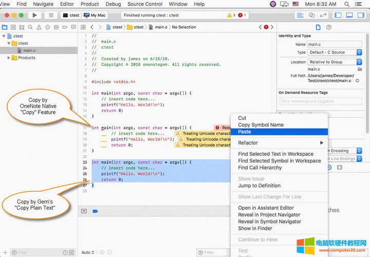 �ٴ�ճ�N���a�� Xcode���@�����_�Ĵ��a