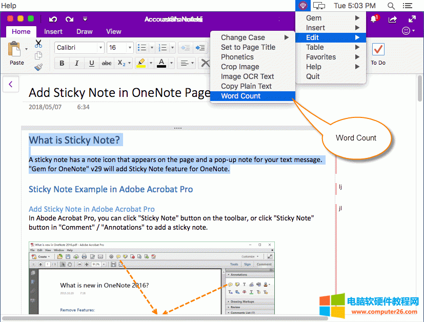 �䌚�ˆε��֔��yӋ