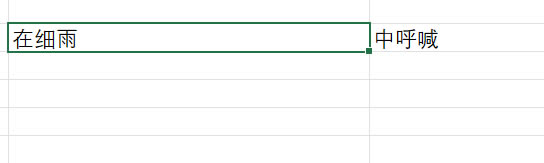 ����Ч��