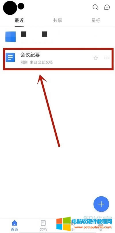 ��ɽ�ęn��Ό��F���˾�݋