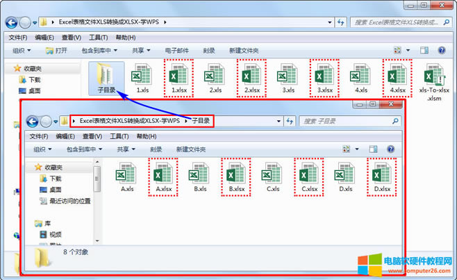 Excel������xls�Dxlsx�Y��