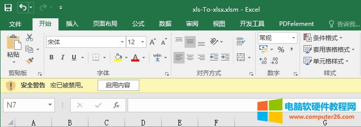 Excel��ȫ����-���O��
