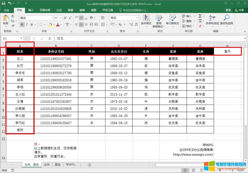 Excel��������