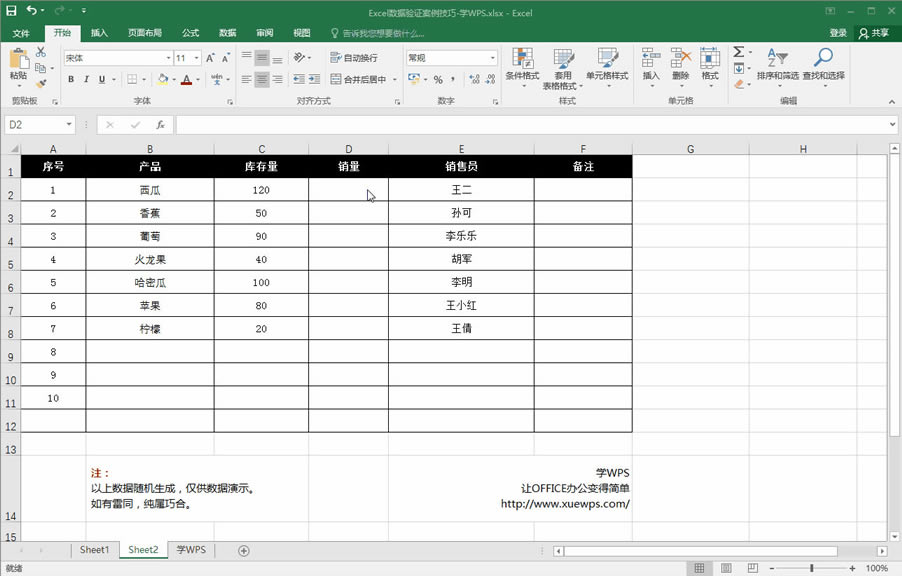 Excel��(sh��)��(j��)��C��������