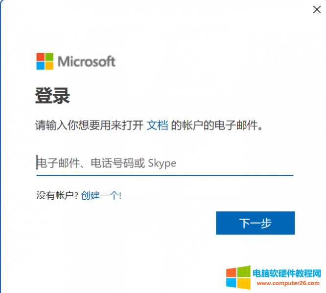 ���OneDrive�~̖
