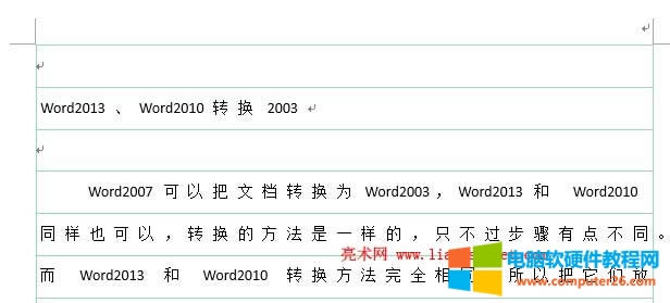 Word��δ�ӡ�W(w��ng)��