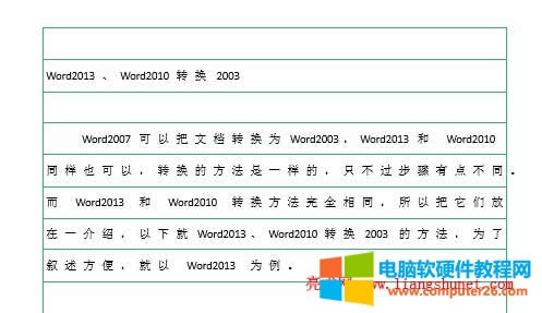 Word�W(w��ng)��