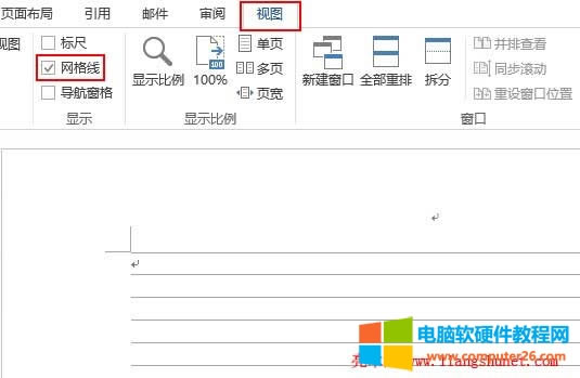 Word�O�ô�ӡ�W(w��ng)��