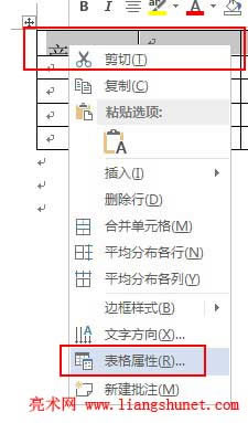 Word���������@ʾ��ȫ