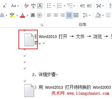 Word������Q�DƬ