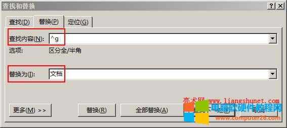 Word���ЈDƬ��Q������