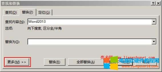 Word���Һ���Q