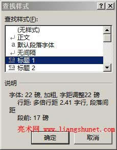 Word����ʽ��Q