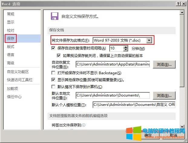 OfficeĬ�J�����ʽ