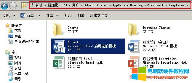 Word 2007����ģʽ