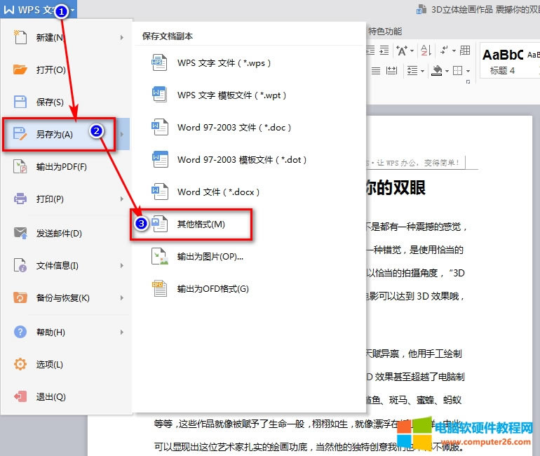 word�ęn�����