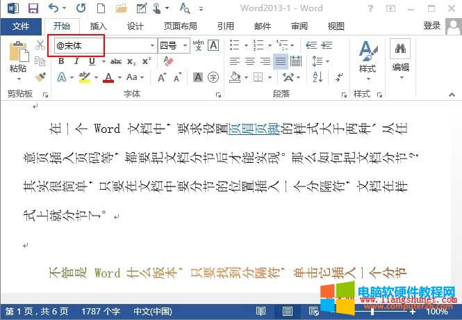 Word�������D90��