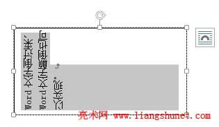 Word�����ѽ�(j��ng)�