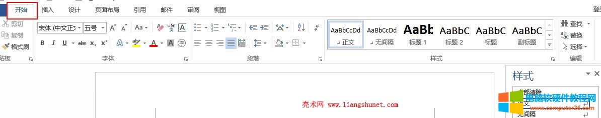 Word2010��ʽ������