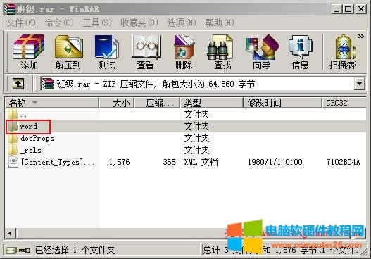 Word�ęn���o �ƽ�