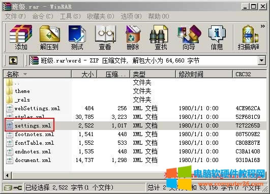 Word�ęn������o