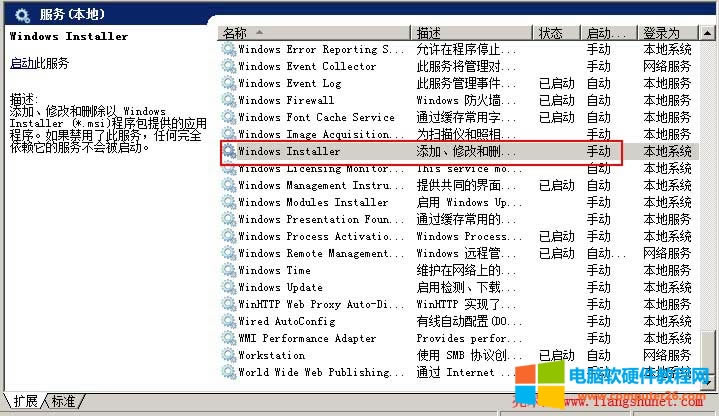Office2010���b���e