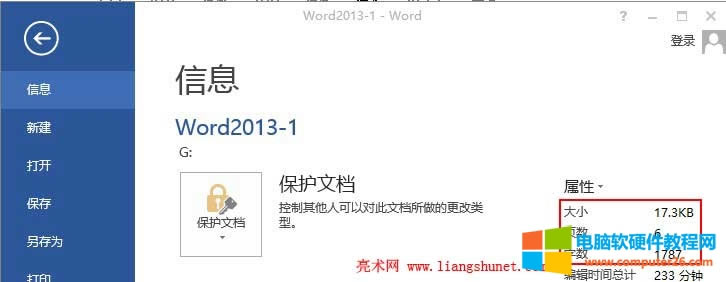 Word�ęn������?j��n)?sh��)�y(t��ng)Ӌ