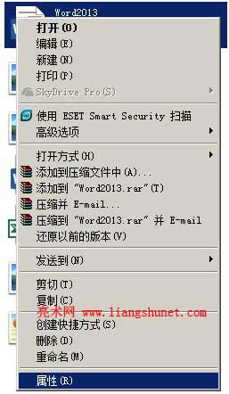 Word�ļ�ֻ�x����