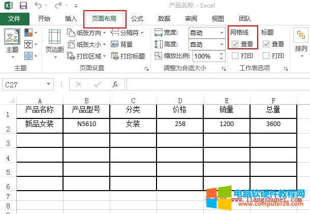 excel�@ʾ�W��