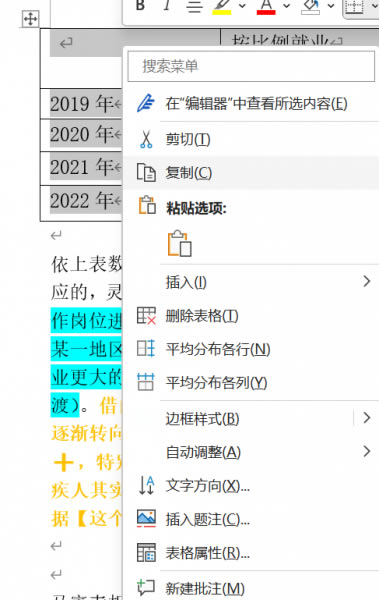 ���Ʊ���