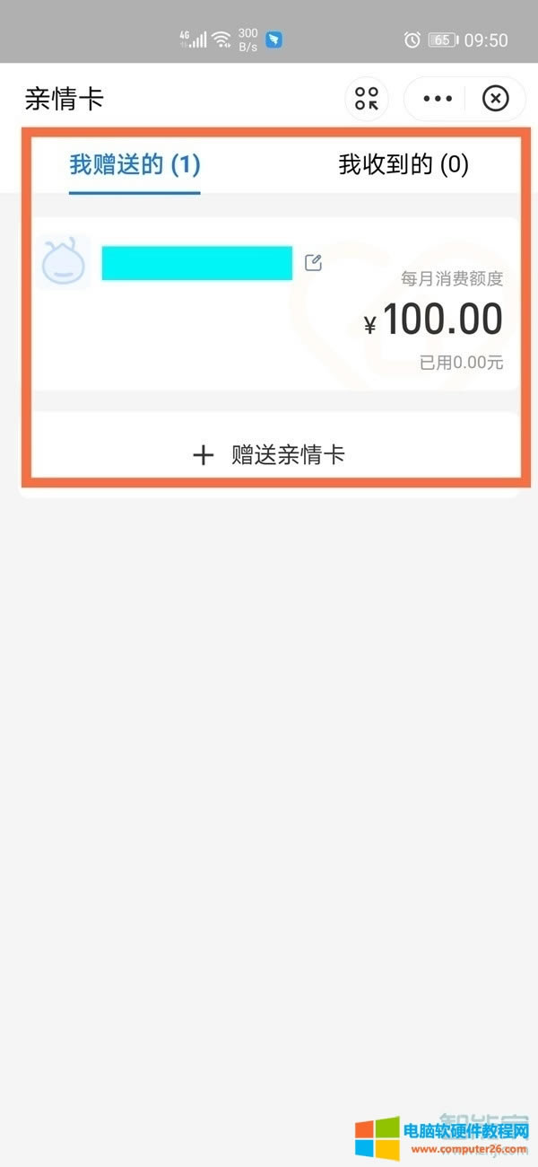 �Ԍ��H�ܸ���ʲô���Ԍ��H�ܸ���ô�⽉��