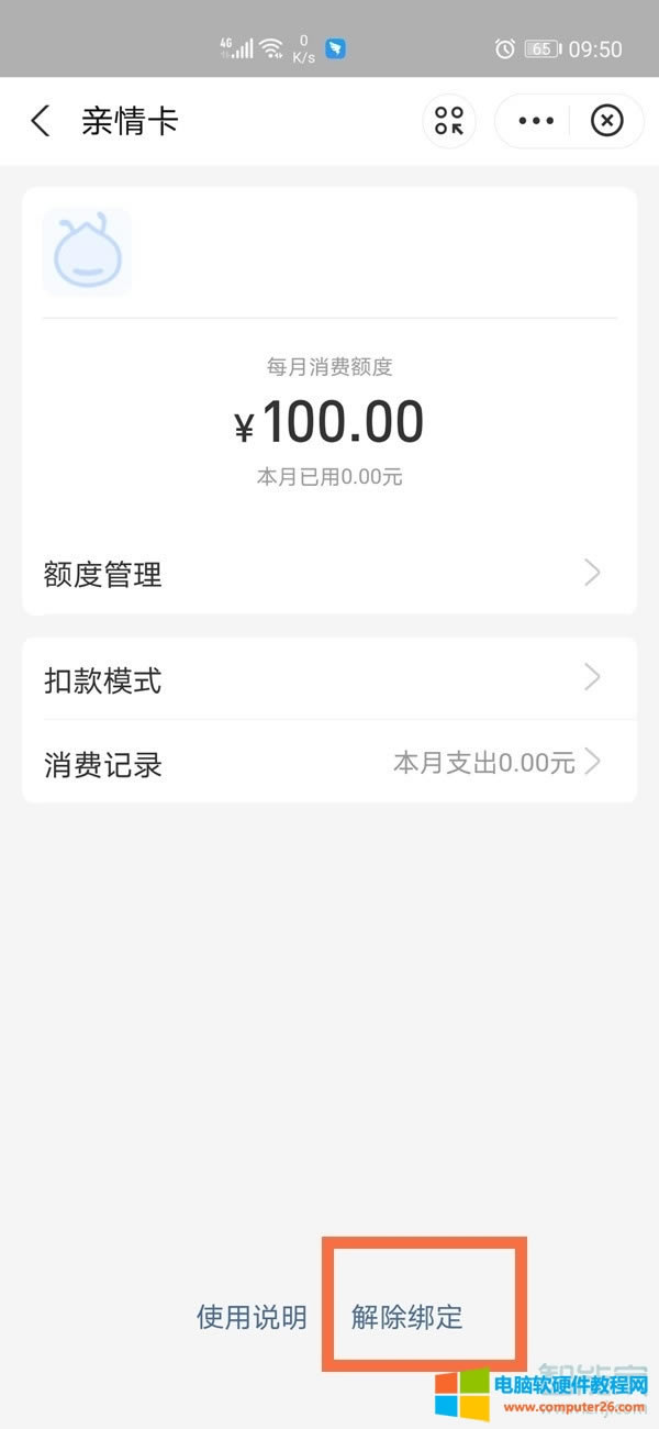 �Ԍ��H�ܸ���ʲô���Ԍ��H�ܸ���ô�⽉��