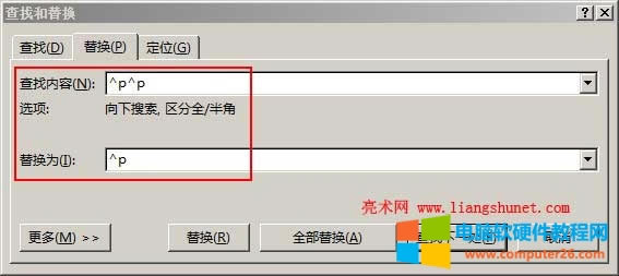 Word��Q�����(bi��o)ӛ