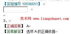 Word�հ������ı���