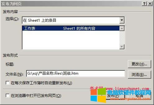 excel�����D�W�